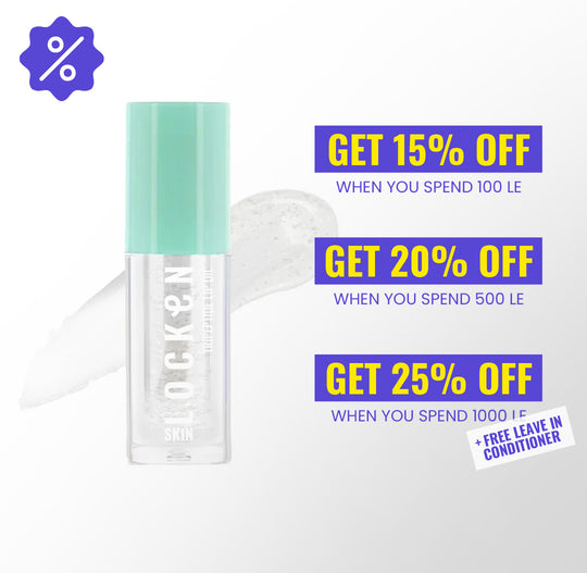 Tripeptide Lip Oil | Frosted Kiss